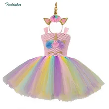 Rainbow Unicorn Tutu Tulle Dress with Hair Hoop Princess Flower Girls Party Dress Children Kids Halloween Unicorn Costume 2-10Y