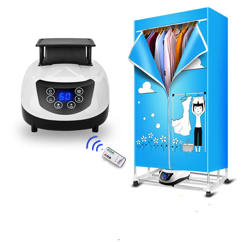 

Folding Double-layer Cloth Hanger Dryer Remote Control Intelligent Anion Sterilization Dryer 1200W Large Capacity Electric Dryer
