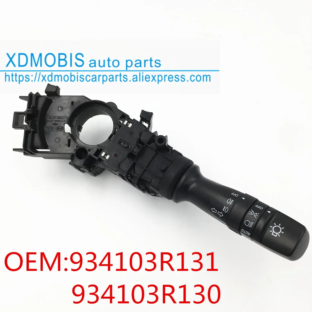 

Automatic headlamp switch fog lamp switchfor hyundai avnate elantra MD 2011IX35 TUCSON Kia sportage SL OPTIMA 934103R131 3R130
