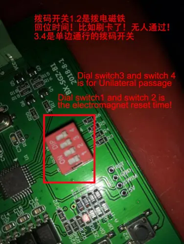 turnstile PCB  (4)