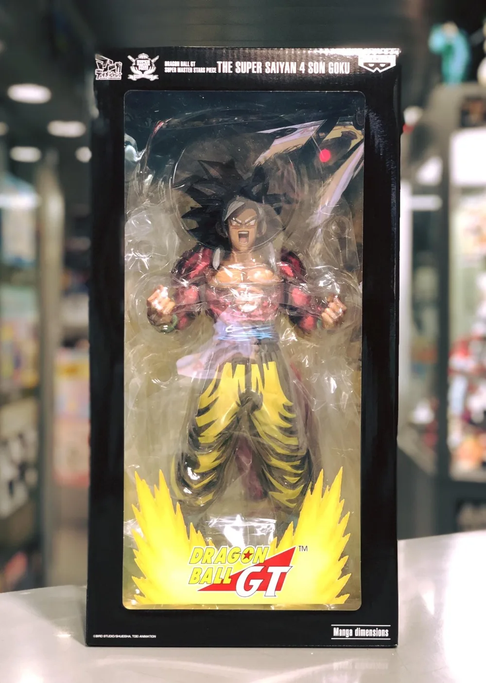 

WSTXBD BANPRESTO Original Dragon ball Z DBZ SMSP GT SSJ4 Goku Manga Color PVC Figure Toys Figurals Model Dolls Brinquedos