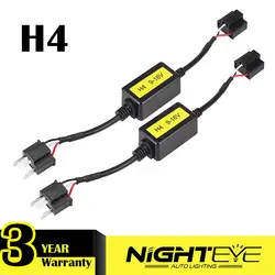 2 предмета Novisight фары декодер для Led H4 Hi/короче спереди и длиннее сзади) луч Hb2 лампы декодирования приборная панель ошибка Предупреждение