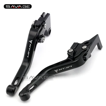 

For YAMAHA MT07 2014 2015 2016 Black Motorcycle Accessories Aluminum Short Adjustable Brake Clutch Levers logo MT-07