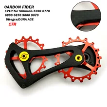 Carbon Fiber Bike Rear Derailleur Pulleys Ceramic Bearings for Shimano RD 6800 6870 9000 9070
