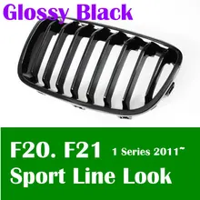 Тире Глянцевая черная передняя решетка для хэтчбеков bmw серий 1 F20 F21 спортивные линии смотрятся блестящие