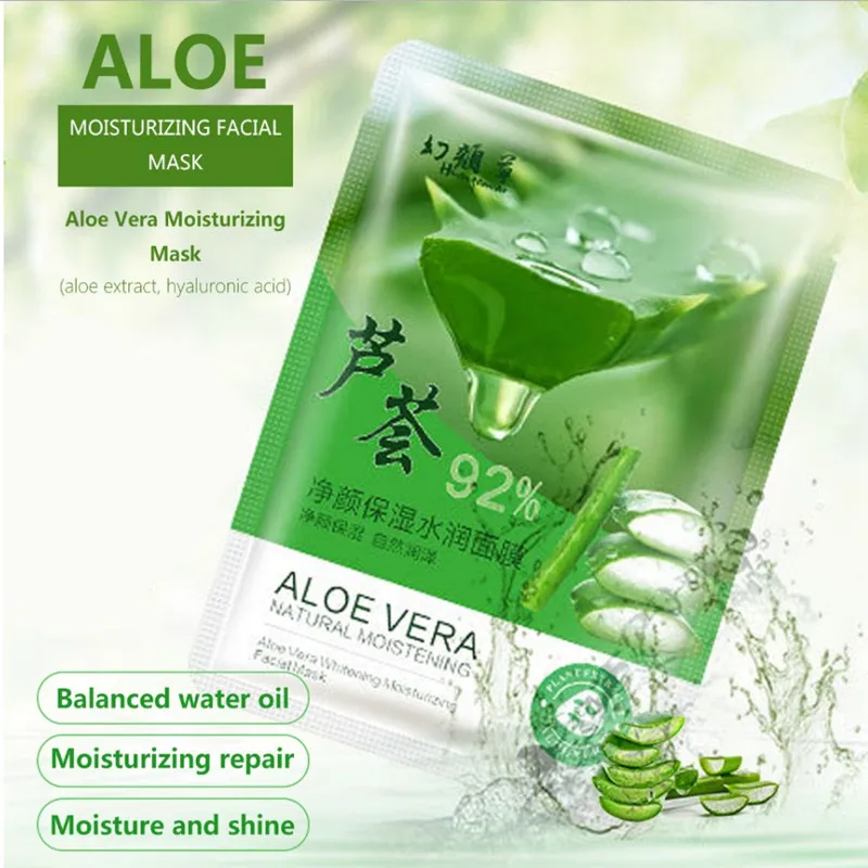 

1Pcs Face Mask Sheet Mask Facial Mask Aloe Bitter Gourd Cucumber Moisturizing Mask