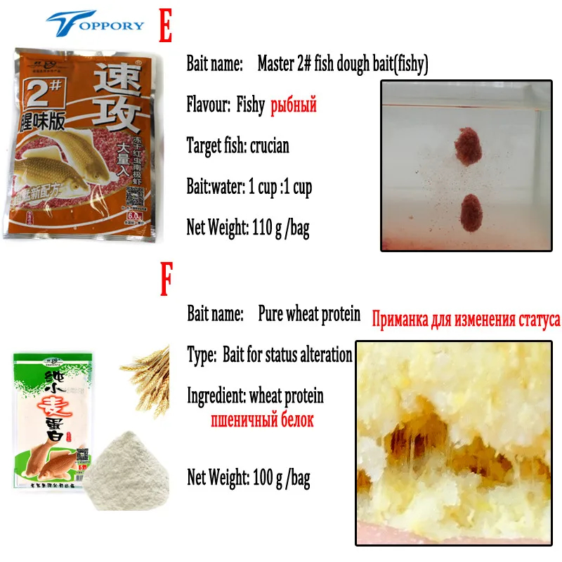 Herabuna приманка для ловли теста, приманка для ловли карпа, приманка для ловли карпа, Тайваньская Удочка Herabuna, большая приманка для ловли карпа, наземная добавка