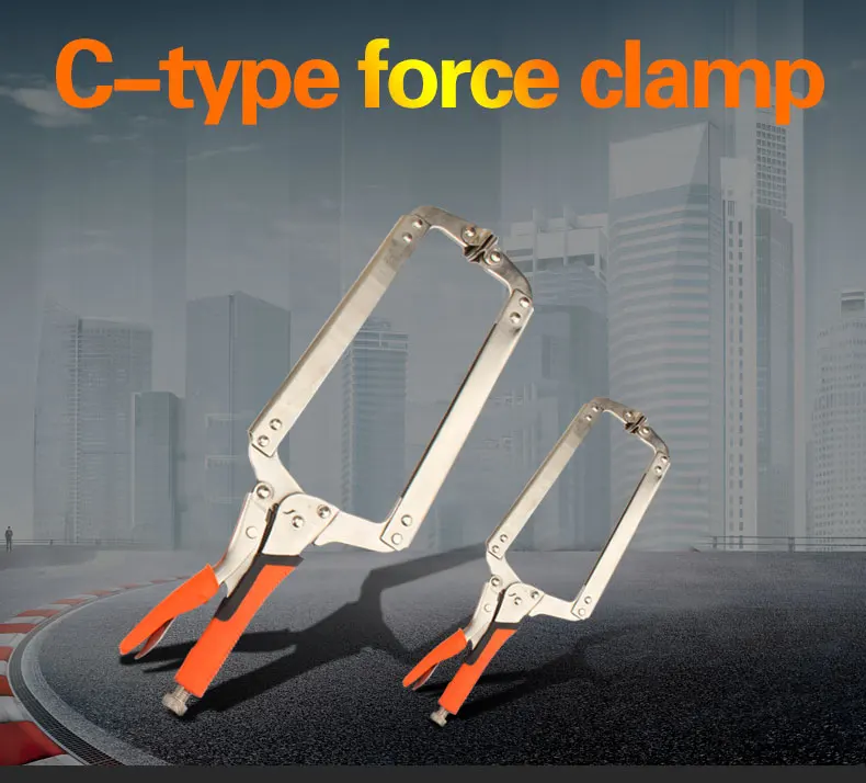 MYTEC MC-010102 C Type D-type Crimping Pliers Square Mouth Rubber Handle Woodworking Fast Pliers 