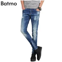 Free shipping 2017 spring new style High quality and fashionable jeans men s casual pants Men