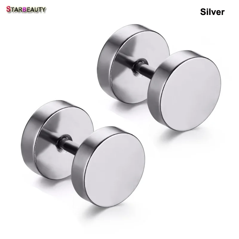 2pcs/lot 16G Black Barbell Stud Earring Piercing Ombligo Fashion Ear Plug &amp Tunnel Dumbbell Nombril Body Jewelry | Украшения и