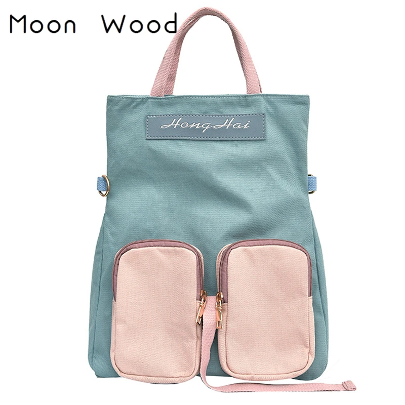 

Moon Wood Korean Style Women's Canvas Portable Backpack Candy Color Patchwork Shoulder Bag Multi-function Students Laptop Bag