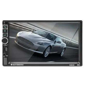 

Android 7.1 7 Inch Touch Screen Car Bluetooth MP5 Player Car Two-stand MP4 GPS Navigation Integrated Device