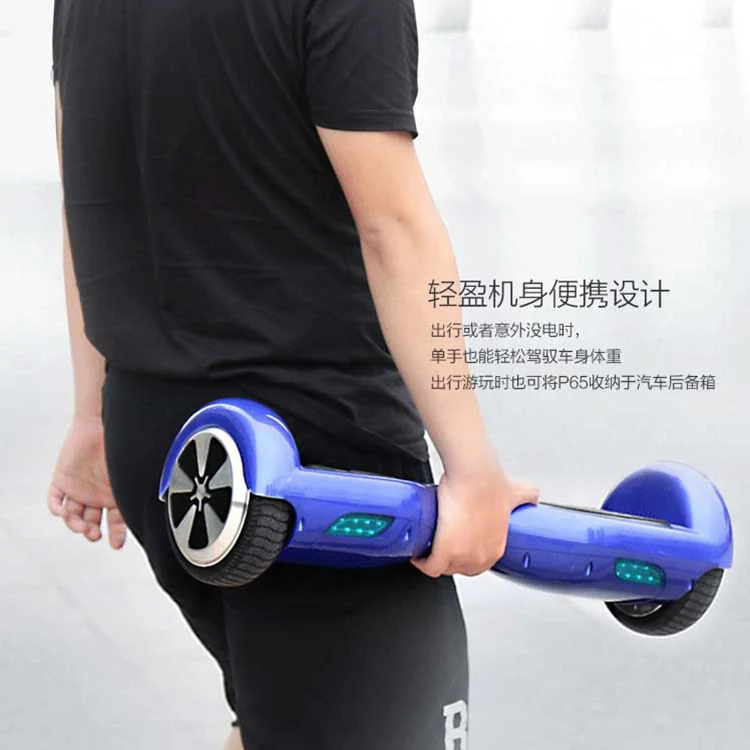 UL2272 certificate approved twisted giroskuter hoverboard russian with music and bag