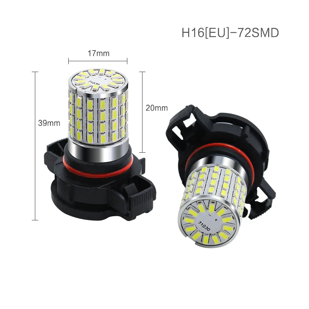 H16[EU]-72SMD-5