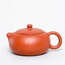 225 мл Yixing натуральная фиолетовая Глина чайник ручной работы Zhaozhuang Zhu mud плоский Xishi чайник кунг-фу чайный чайник подарок