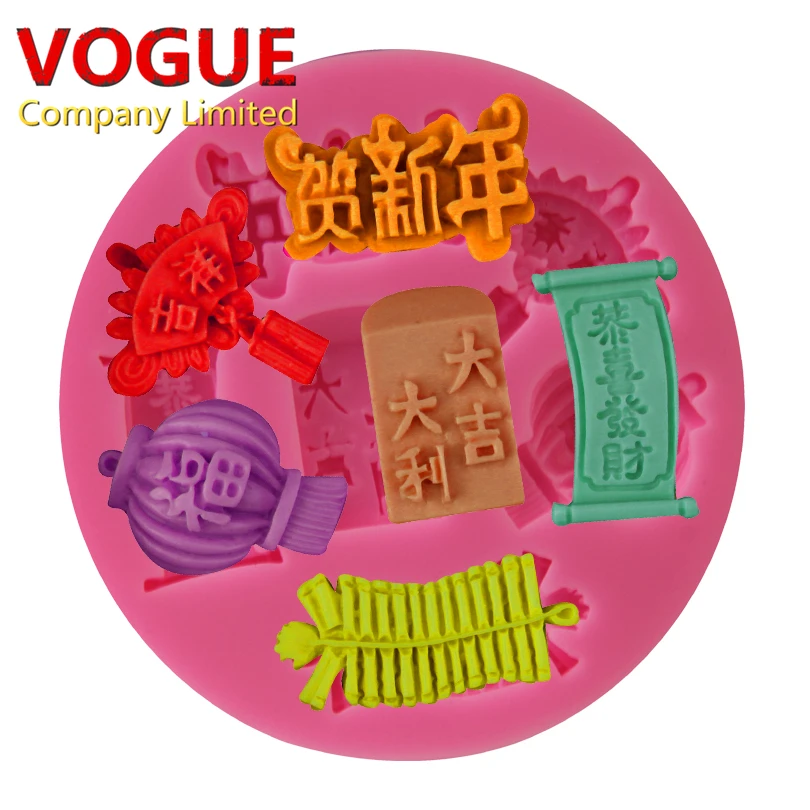 Chinese New Year Style Silicone Mold Fondant Cake Decorating Sweets