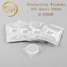 BRH Precitec WSX защитные линзы/Windows JGS1 30*5 мм 1064nm для P0795-1201-00001 Precitec Rofin волоконно-лазерной резки