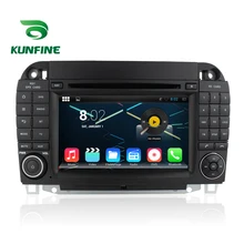 Quad Core 1024*600 Android 5.1 Reproductor de DVD Del Coche de Navegación GPS Estéreo Del Coche para el Benz S W220 1999-2006 Bluetooth Wifi/3G