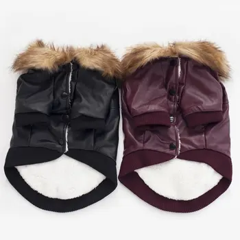 

Fashion Dog Leather Coats Waterproof Jacket Pet Dogs Clothes Thicken Fur Clothes Pet Jacket