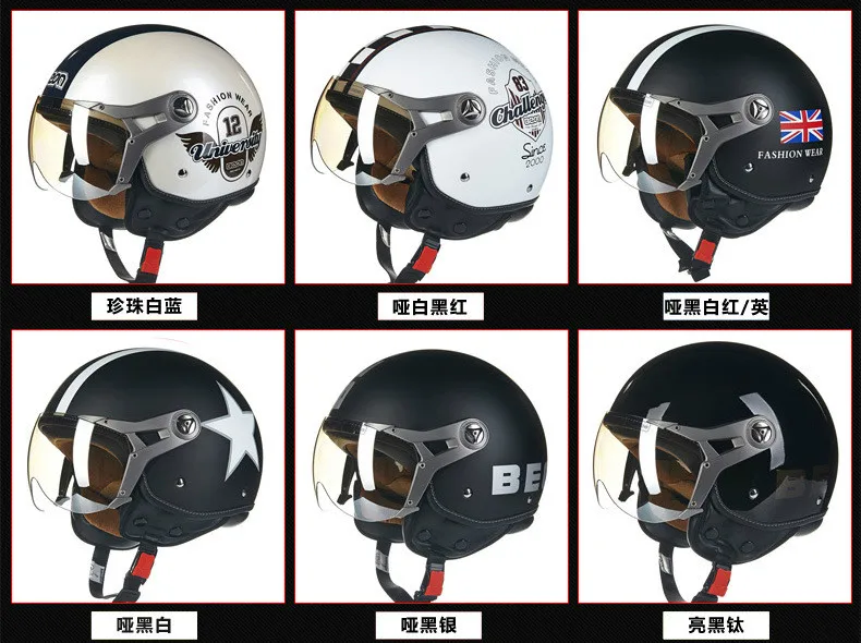 Новое поступление BEON B-100 moto rcycle шлем женские винтажные 3/4 шлем для скутера с открытым лицом шлем Мужской мотоциклетный шлем casco