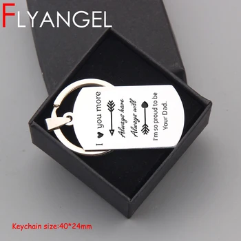 

FLYANGEL Dad Keychain Father's Day Gifts I Love You More Always Have Always Will I'm So Proud To Be Your Dad Keyring For Father