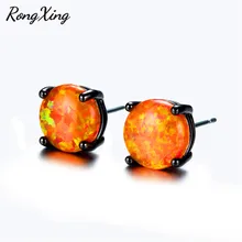 Rongxing уникальный милый оранжевый огонь запонка с опалом серьги для женщин винтажные черные Золотые заполненные свадебные серьги Модные ювелирные изделия Ear0695
