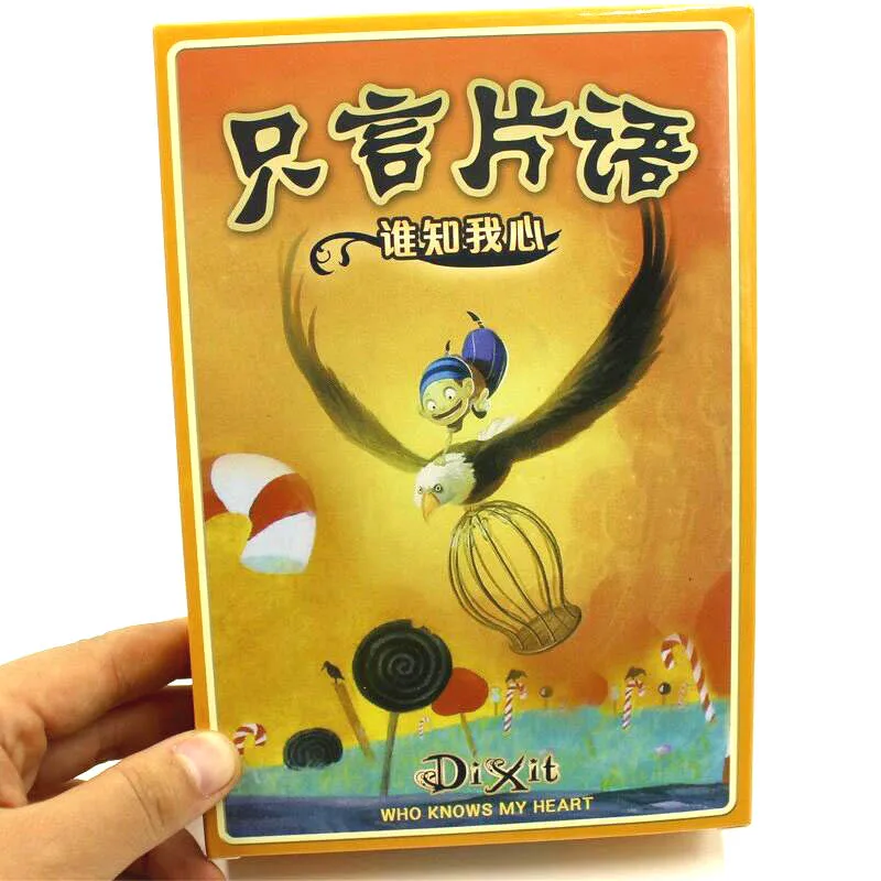 QQ20180518155318