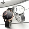 Shengke-montre à Quartz pour femmes, créative, avec bracelet en acier inoxydable, élégant, design en argent, pour femmes, décontracté ► Photo 1/6