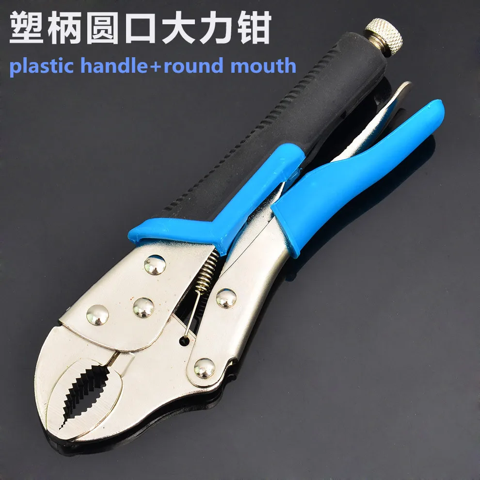 10 inch plumbing pipe wrench curved jawlocking plier with round mouth