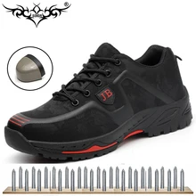 Новинка; Мужская и Женская рабочая обувь со стальным носком; дышащие Нескользящие Светоотражающие повседневные кроссовки; большие размеры 35-48