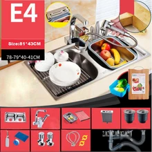 Новое поступление бытовой 304 Нержавеющая сталь утолщение Кухня раковины высококачественный двойной раковина, с тонкой Медь кран E4 81*43 см