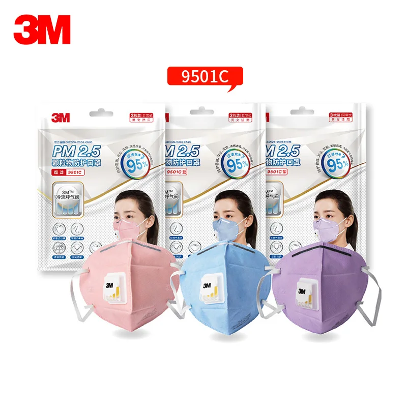 3m maske pm 2.5 3m maske pm 2.5