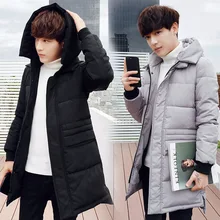 Корейская Стильная однотонная мужская теплая длинная парка Повседневная зимняя длинная куртка на молнии оверсайз стеганая куртка