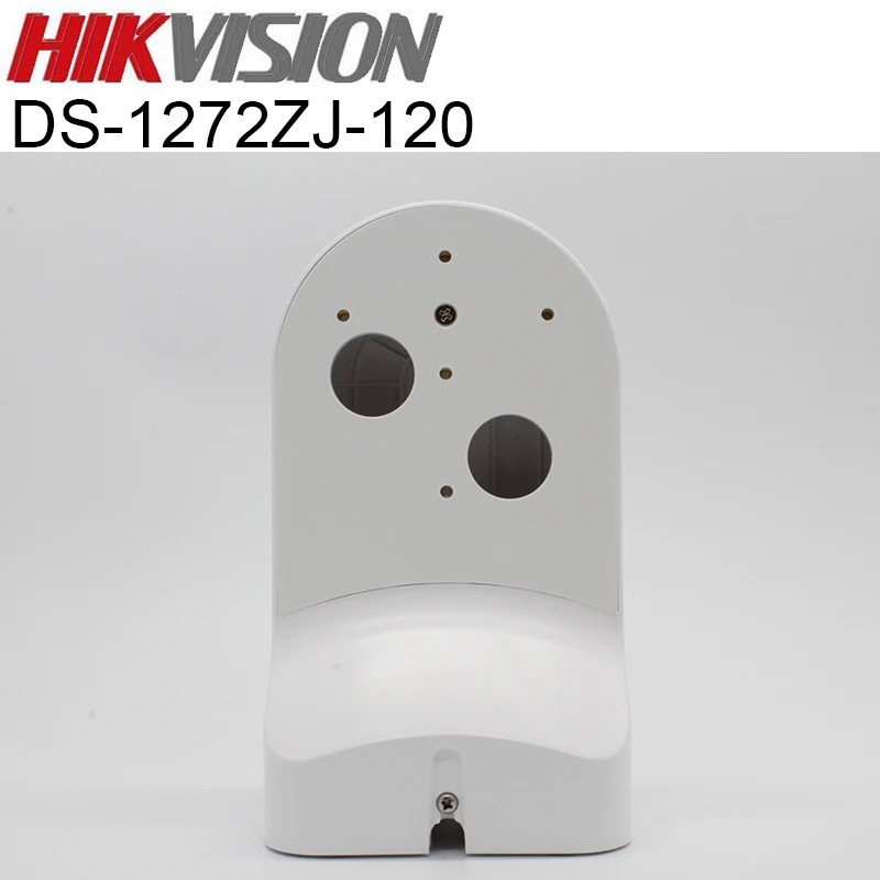 Hikvision DS 1294ZJ настенный кронштейн для PTZ камеры 2DE2202I DE3/W 2DE2202 DE3/W|bracket for camera|bracket