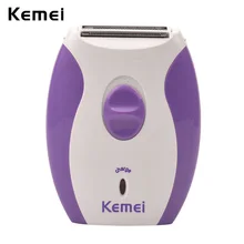 Electric Rechargeable Women Razor Hair Removal Hair Clipper Epilator Bikini Hair Trimmer Shaving Lady Beauty Health Care