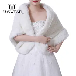 U-SWEAR 2018 Лидер продаж Теплый искусственного меха Для женщин свадебные куртки белого цвета и цвета слоновой кости толстые женские Свадебные