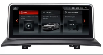 

10.25" Octa core 1024*600 HD screen Android 9.0 Car GPS radio Navigationfor BMW X3 2004-2010