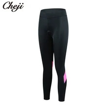 Женская велосипедная плотная велосипедная Одежда дышащая быстросохнущая спортивные одежды для велосипедиста Cool Max Pad Велосипедный спорт