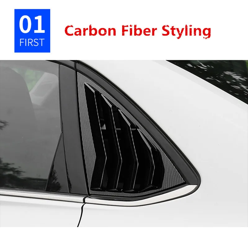 Автомобильный Стайлинг, наклейка из углеродного волокна, 1/4 четверти, для бокового окна, жалюзи, покрытие для Volkswagen, для JETTA 7, MK7
