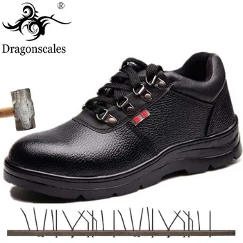 

Safety Steel Toe Shoes For Men Leather Waterproof Work Boot Labor Insurance Indestructible Sneakers Mens Boots Plus Size 35-48