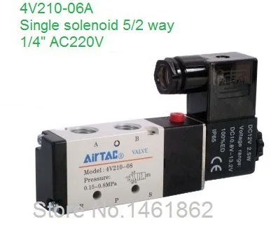 

4V210-06A High quality 1/8" 2 Position 5 Port Air Solenoid Valve 4V210-06A Pneumatic Control Valve, AC 220V, CE