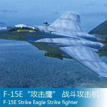 

Assembly model Toys Trumpet 1/72 F-15E aircraft