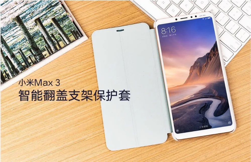 Xiaomi mi MAX 3 чехол из искусственной кожи умный флип-чехол mi Max 3 pro чехлы для телефонов mi Max3 защита из закаленного стекла 6,9