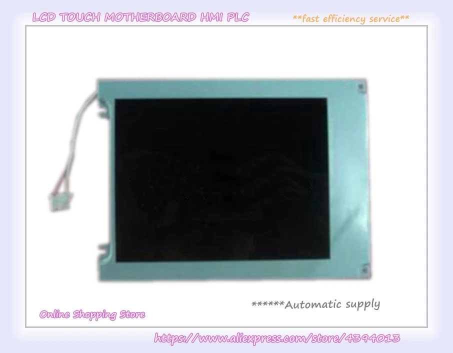 

KCS057QV1AJ-G23 LCD Module