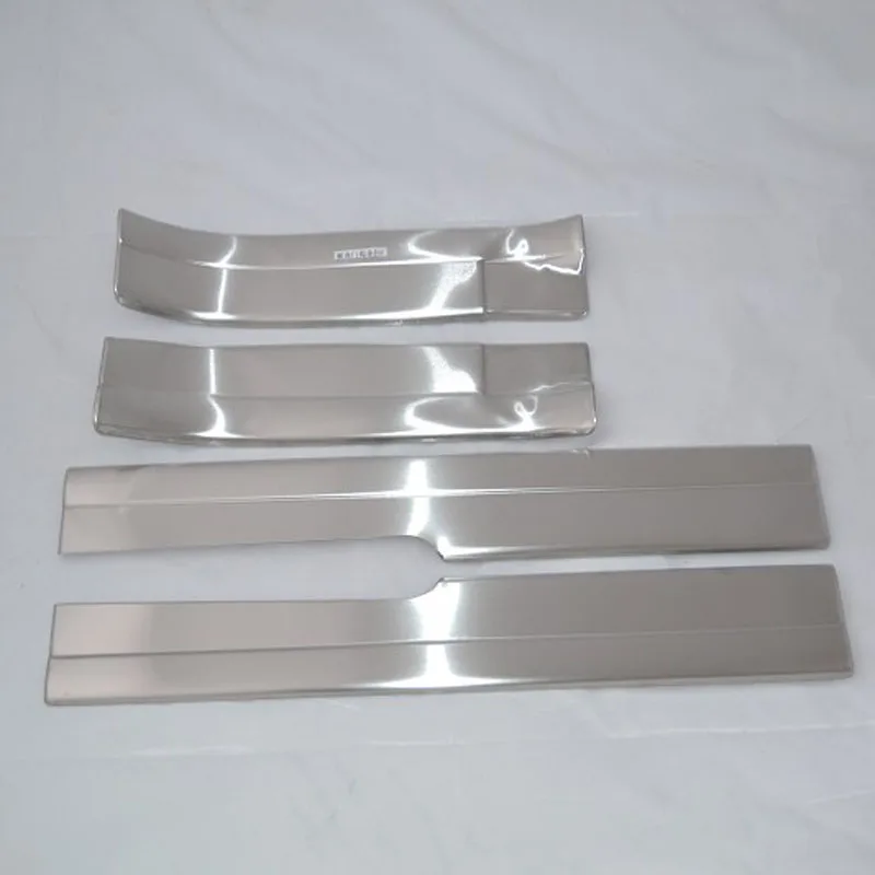 Car Protective Accessories Stainless Steel Inner Door Sills Scuff Plate