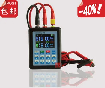 

4-20mA Signal Generator 24V Current and Voltage Transmitter Calibrator Signal Source 0-10V Constant Current Source Simulation