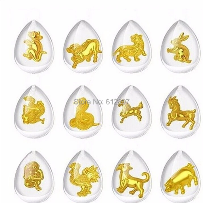 

Pure 999 24K Yellow Gold Crystal A Set of Chinese Zodiac Pendant Lady's Gift
