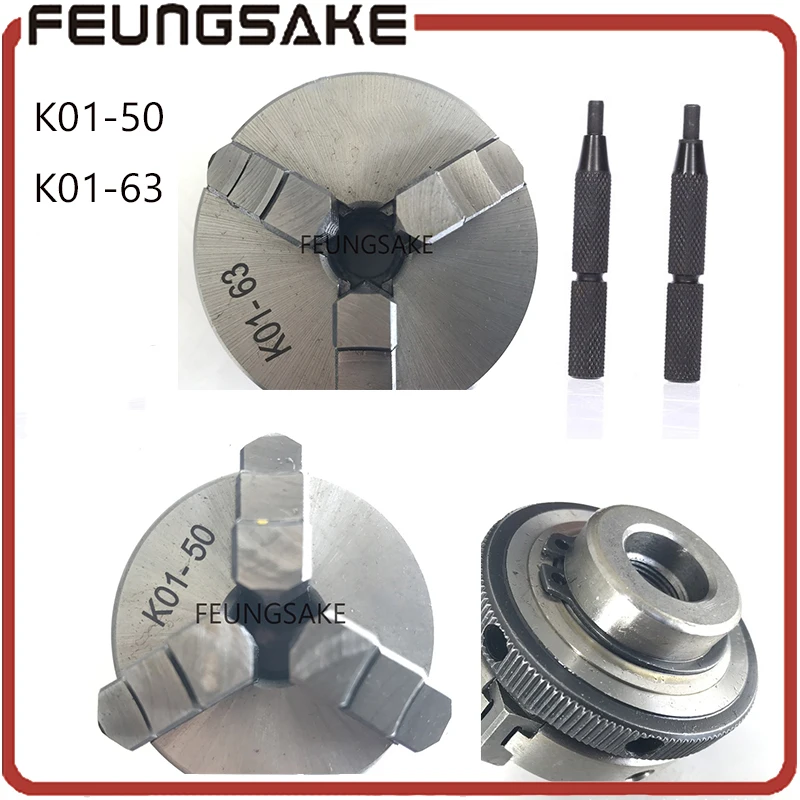 

Manual Lathe Chuck K01-50 k01-63 Mini 3 Jaws Chuck 14*1 Self-centering Clamping Hardened Steel lathe chuck