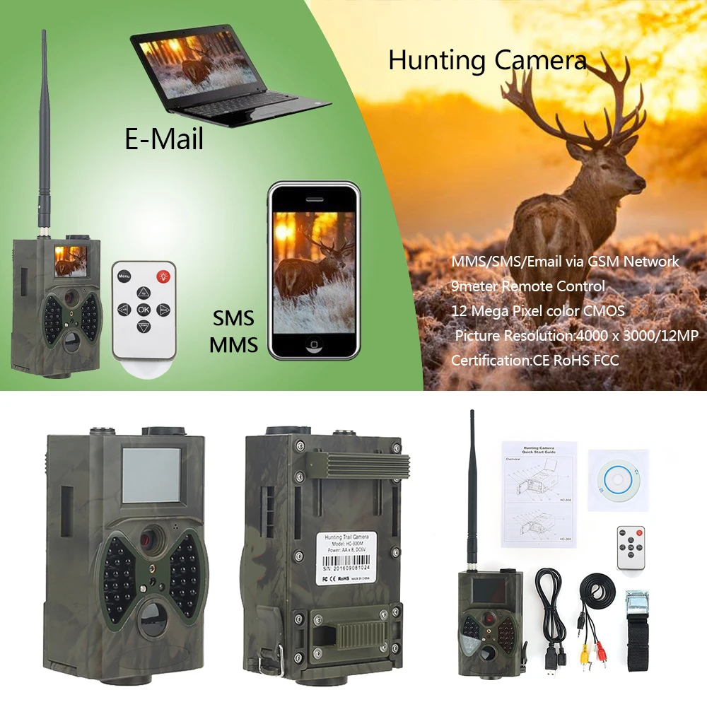 

HC300M Hunting Trail Camera Full HD 12MP 1080P Video Night Vision MMS GPRS Scouting Infrared Game Hunter Camera