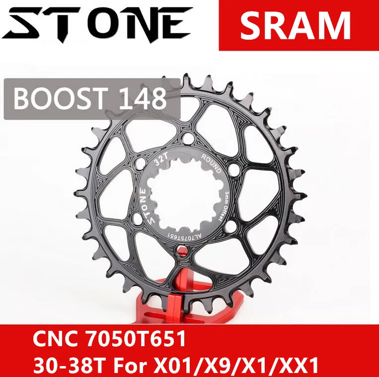 

Stone Chainring Round Boost 148 DUB GXP 3MM Offset X9 X0 XX1 X01 tooth 31t 33 35 37 38T Cycling MTB Bike Chainwheel Bicycle